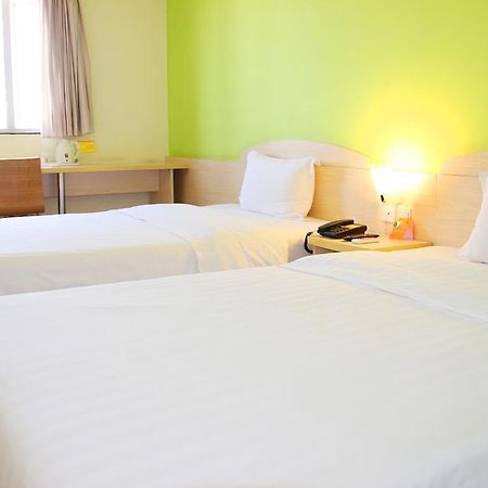 7Days Inn Dalian Heishijiao Software Park エクステリア 写真
