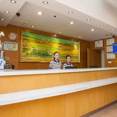 7Days Inn Dalian Heishijiao Software Park エクステリア 写真