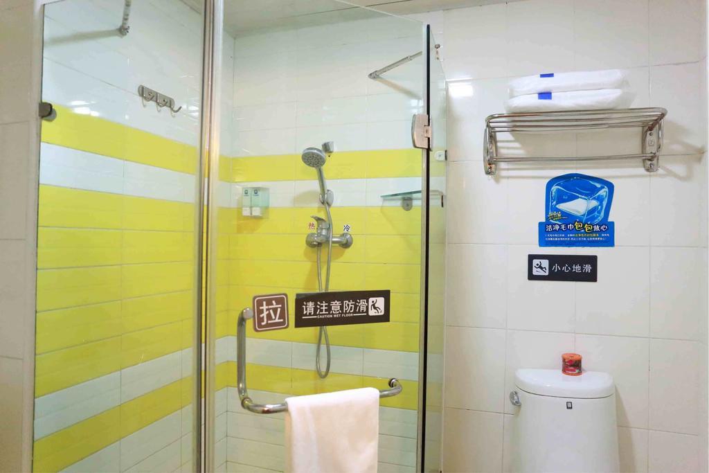 7Days Inn Dalian Heishijiao Software Park 部屋 写真