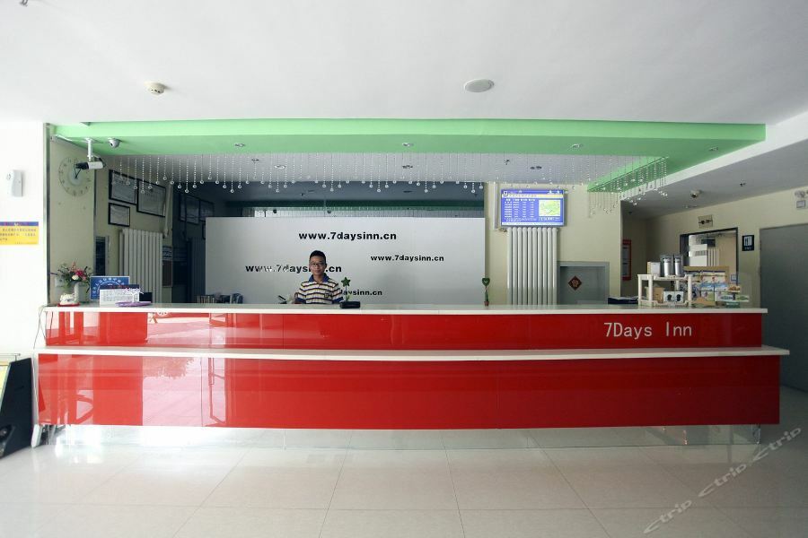 7Days Inn Dalian Heishijiao Software Park エクステリア 写真