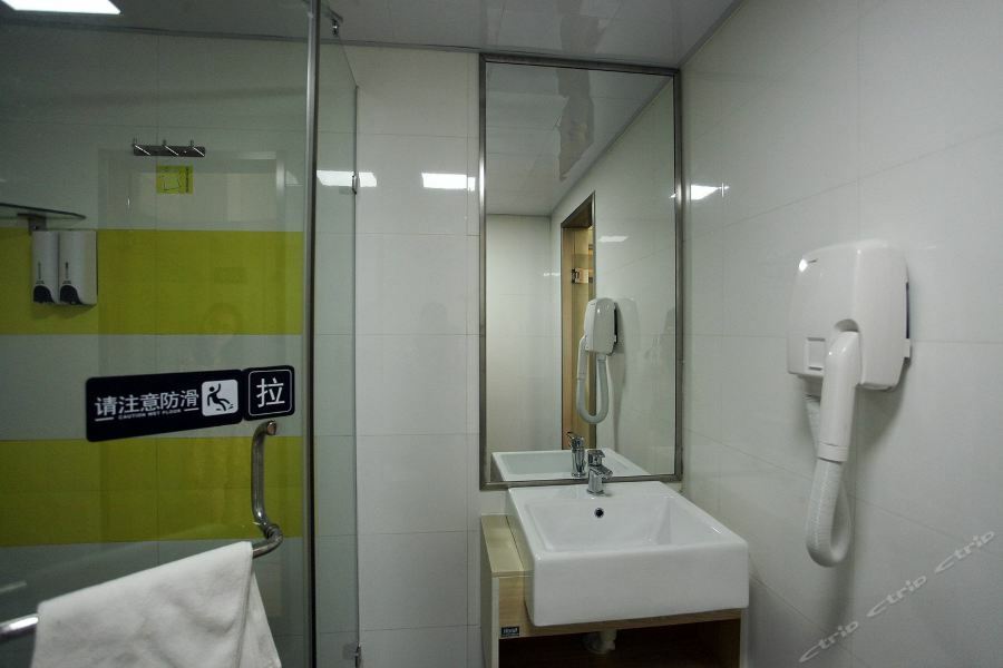 7Days Inn Dalian Heishijiao Software Park エクステリア 写真