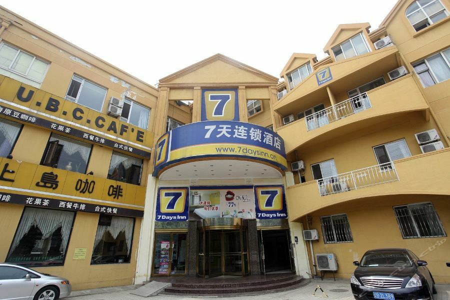 7Days Inn Dalian Heishijiao Software Park エクステリア 写真