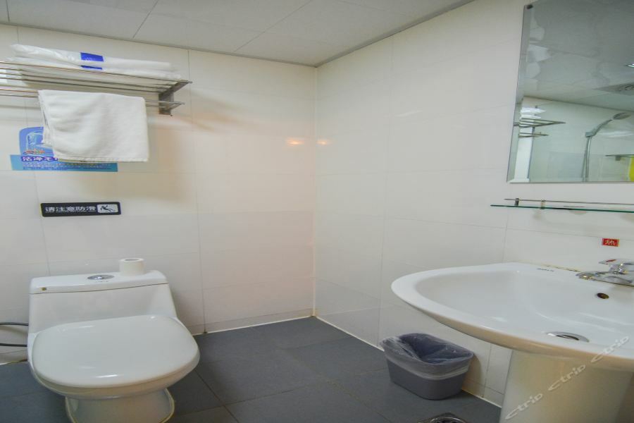7Days Inn Dalian Heishijiao Software Park エクステリア 写真
