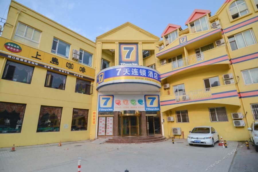 7Days Inn Dalian Heishijiao Software Park エクステリア 写真