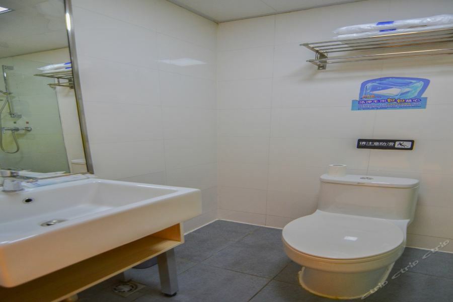 7Days Inn Dalian Heishijiao Software Park エクステリア 写真
