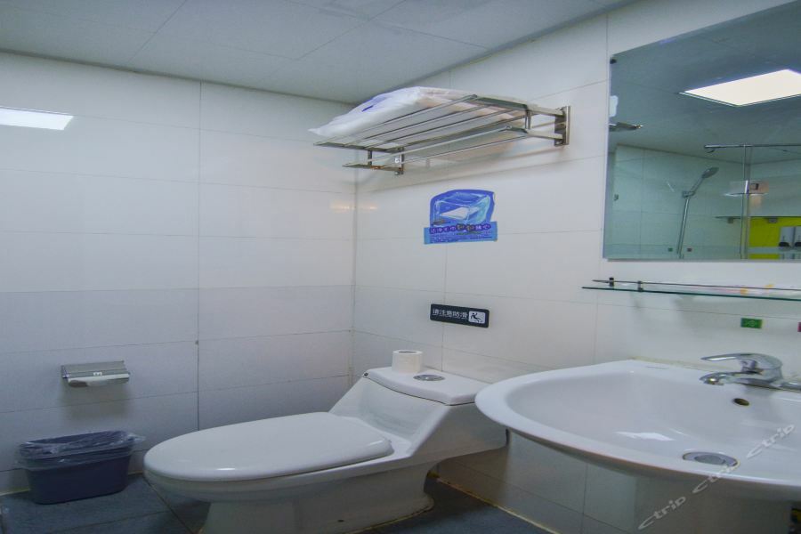 7Days Inn Dalian Heishijiao Software Park エクステリア 写真
